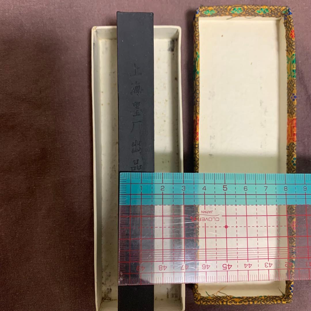 美品　唐墨 南海輕膠松煙墨　軽膠松煙　上海墨厂出品　143g 中国墨　古墨