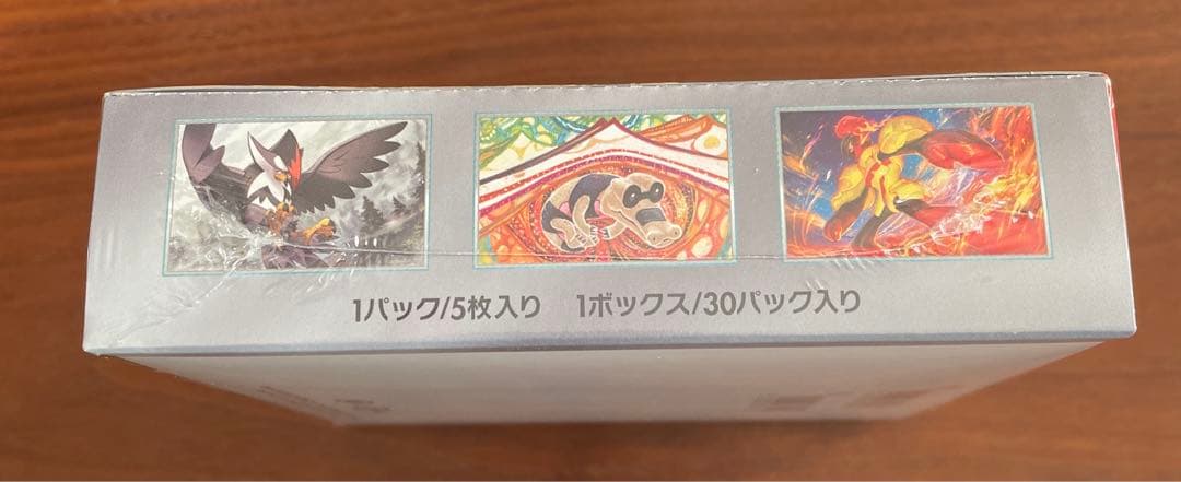 ポケカ　スカーレットex シュリンク付き　1BOX シュリンクに若干破れ有り