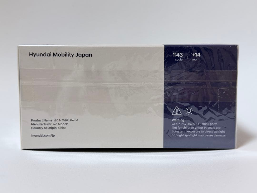 【未開封】Hyundai i20 N WRC Rally1 1/43