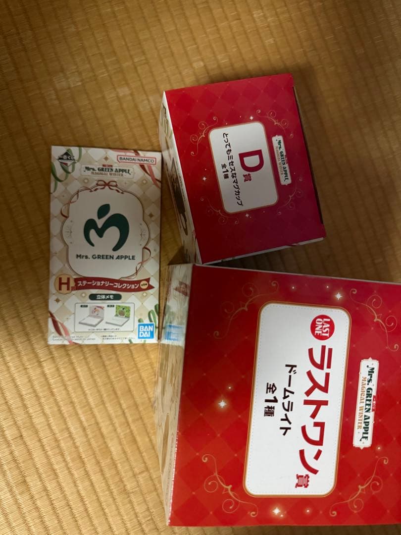 Mrs. GREEN APPLE 一番くじ ラストワン マグカップ