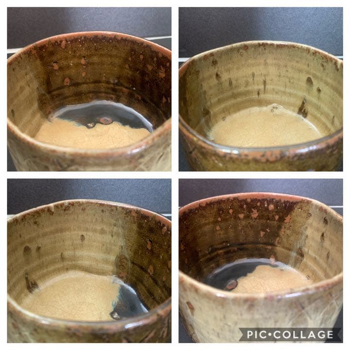 時代茶道具　古高取　侍茶碗　丘甫菴