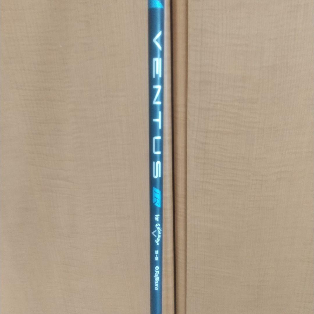 キャロウェイ パラダイムドライバー