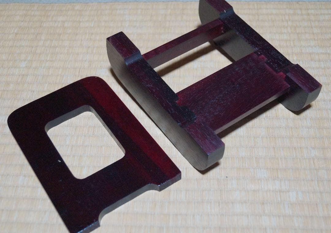 大型唐木紫檀 背もたれタイプ組込皿立て スタンド 飾るお皿 スタンド位置調整可