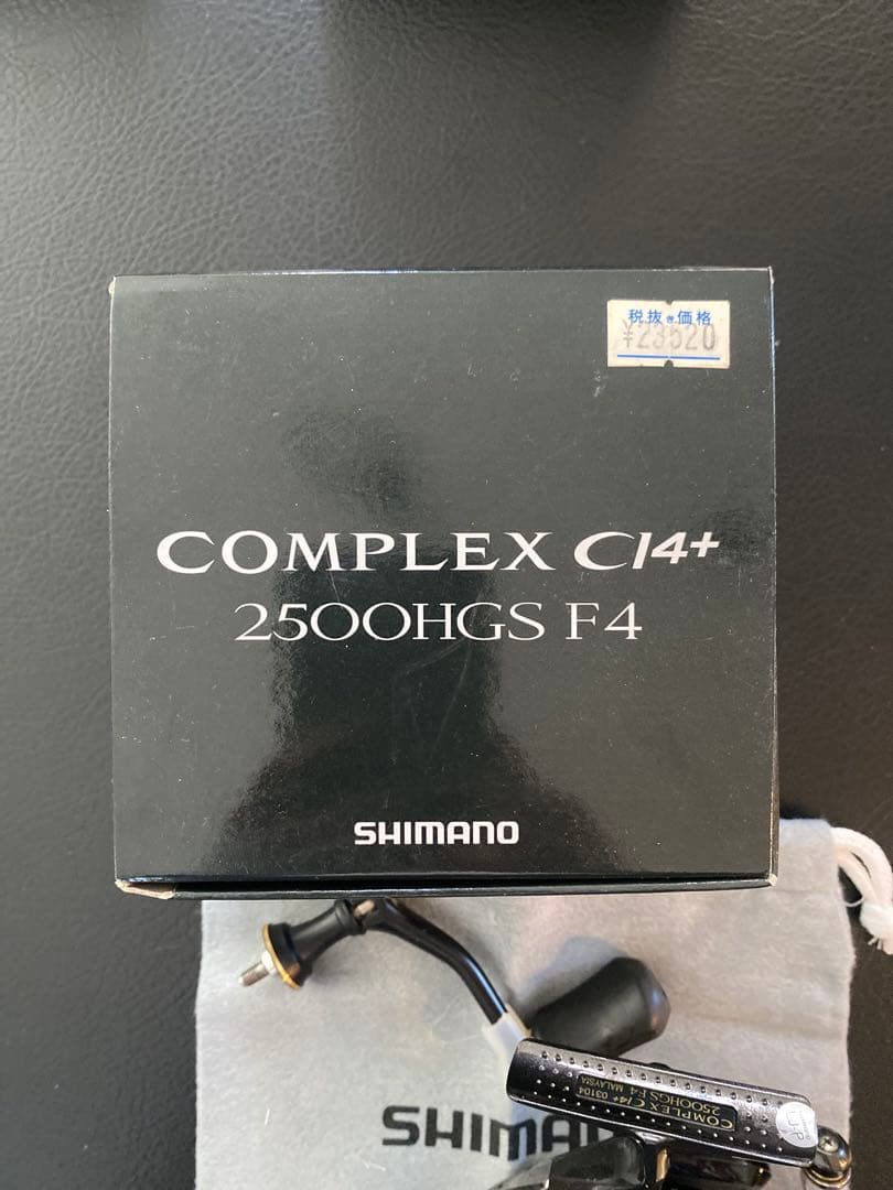 シマノ　コンプレックスCI4 2500HGS F4