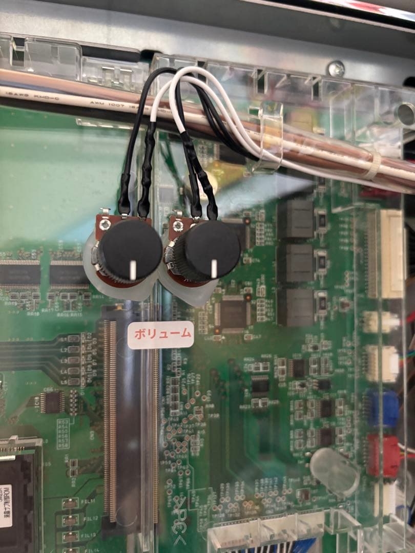 ひぐらしのなく頃に 祭2 不要機