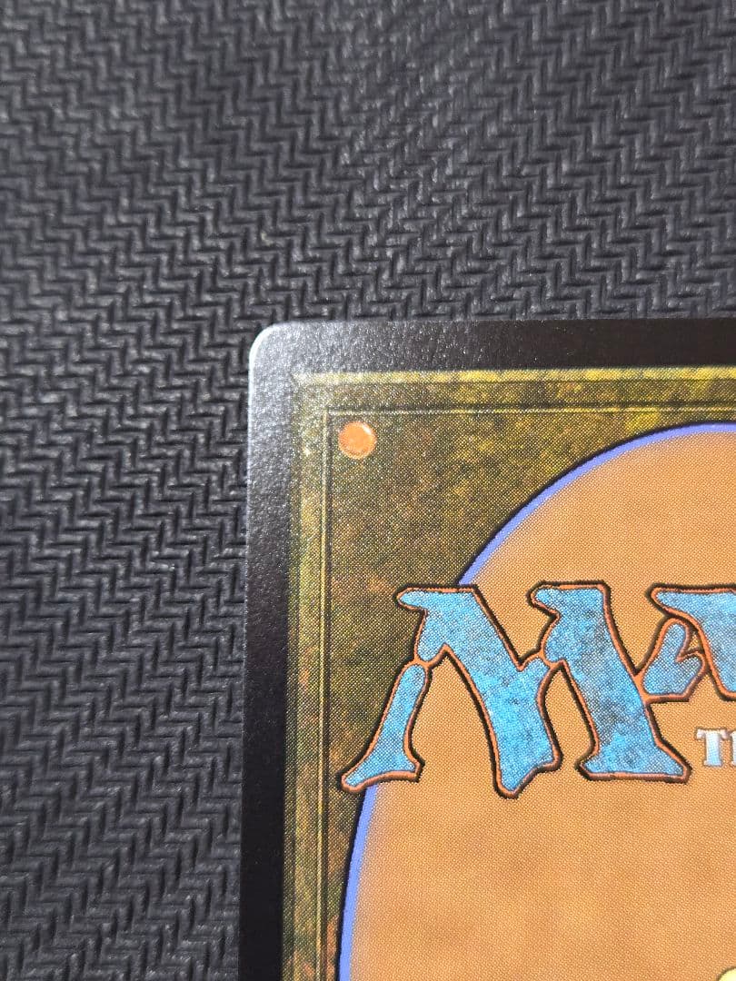 S*w様 ■ボーダーレス■アナグマモグラの仔　英語版　アバター　MTG