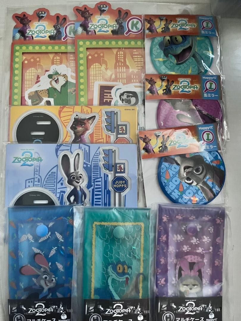 ズートピア 一番くじ 10点セット