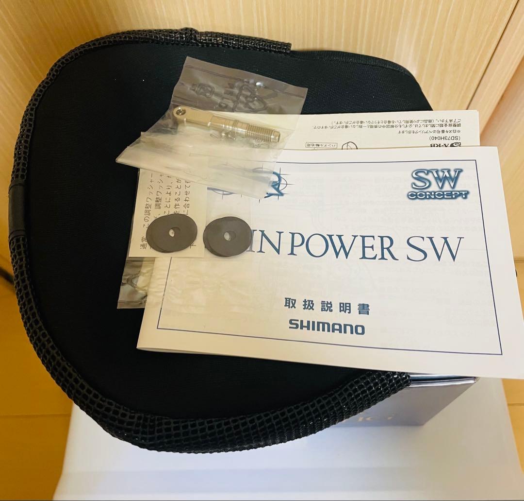 E*i様 シマノ 09ツインパワーSW 8000HG