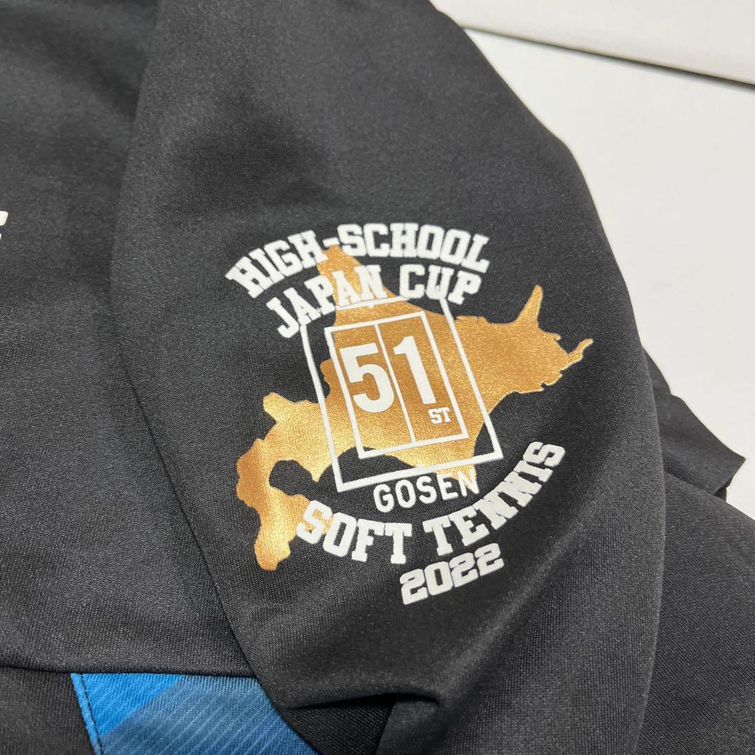 GOSEN ハイジャパ 2022 51ST ジャージ 黒 Lサイズ ゴーセン