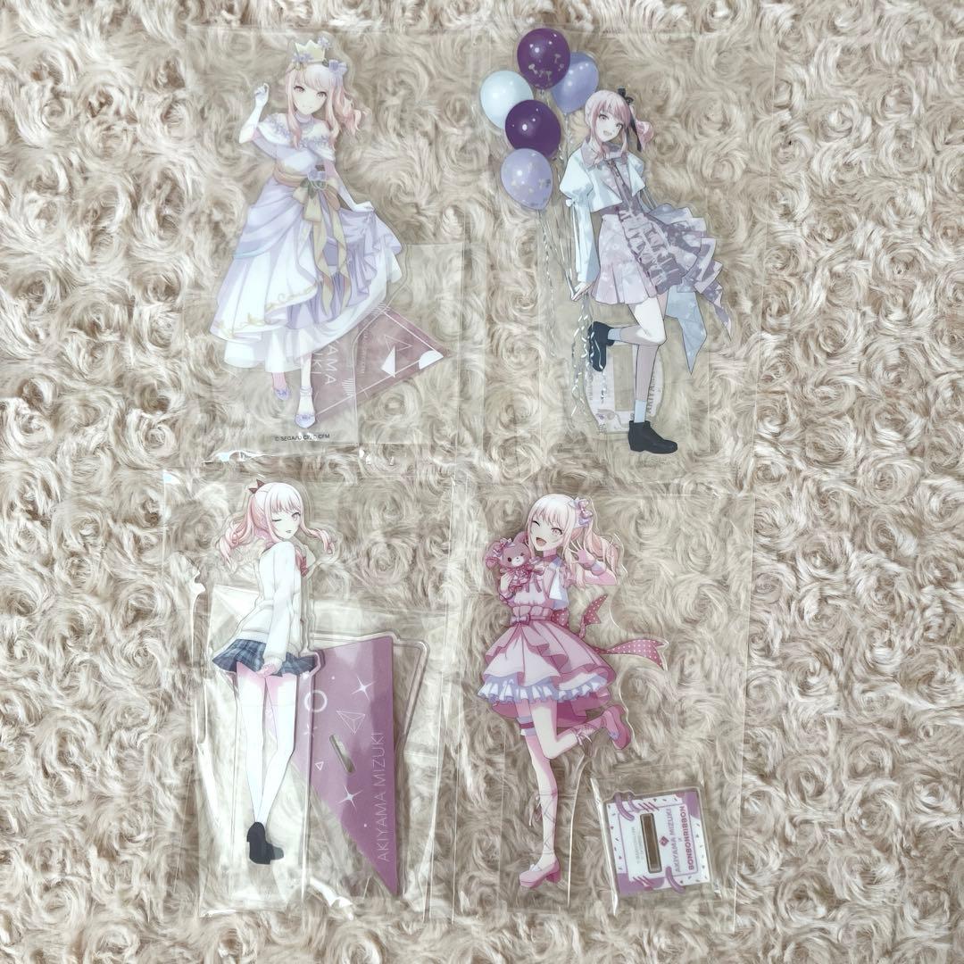 プロセカ 暁山瑞希 まとめ売り アクスタ 缶バッチ 紙類 もちマス ころっと