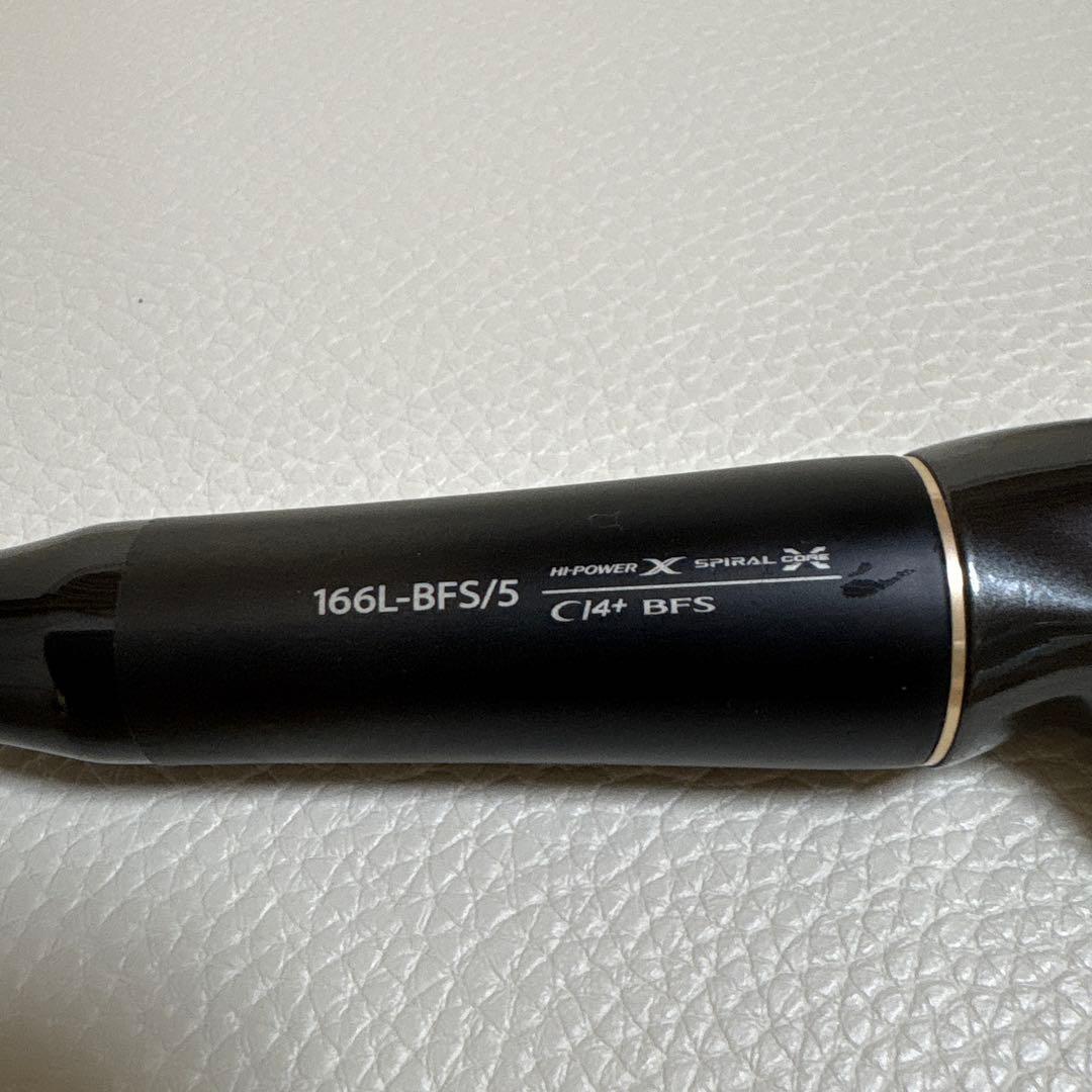 SHIMANO ジャッカルポイズンアルティマ166L-BF/S