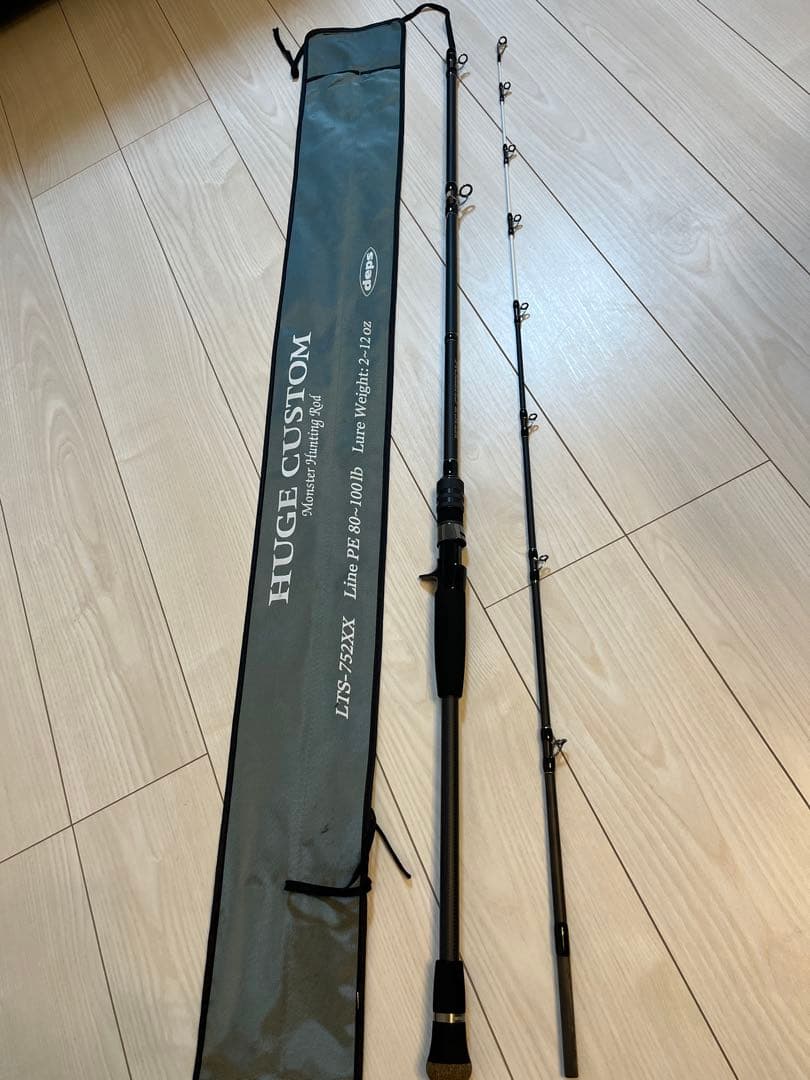 デプス ヒュージカスタム LTS-752XX アカメモデル（未使用新品）deps