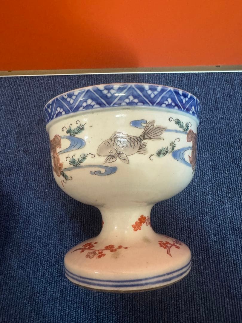 1619 古伊万里 　金彩色絵　 花鳥魚蝶図 　高台鉢 　盃洗　酒器　時代物