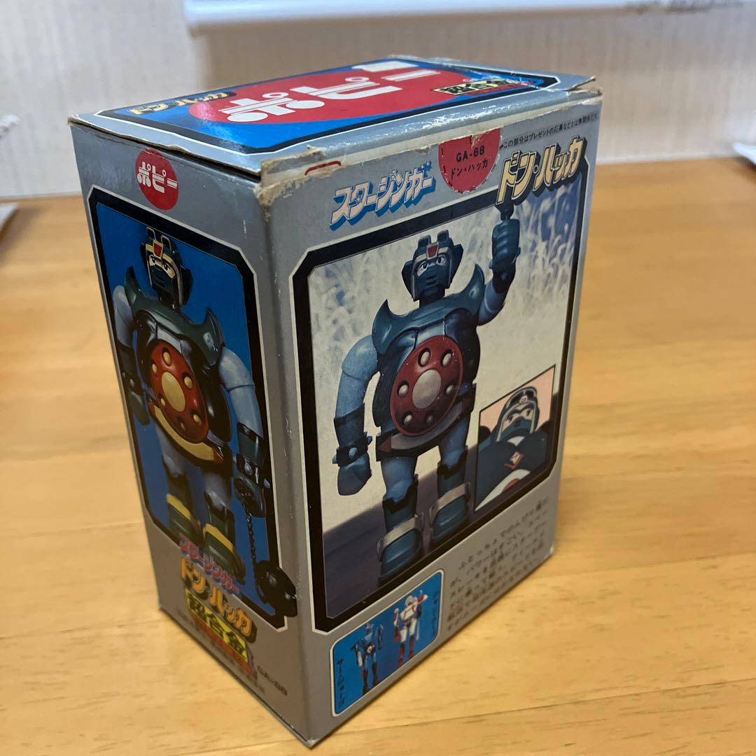 ポピー　超合金　SF西遊記スタージンガー　ドンハッカ　激レア