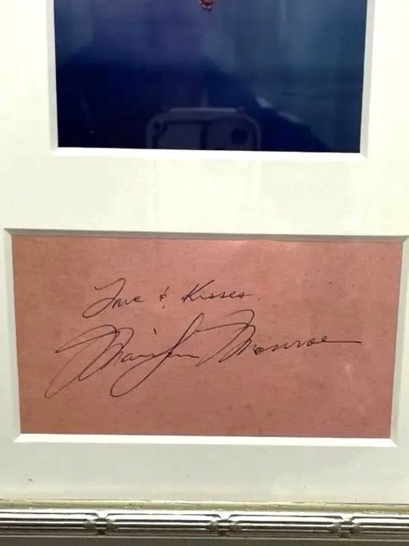 マリリン・モンロー（Marilyn Monroe） 　直筆サイン　額縁