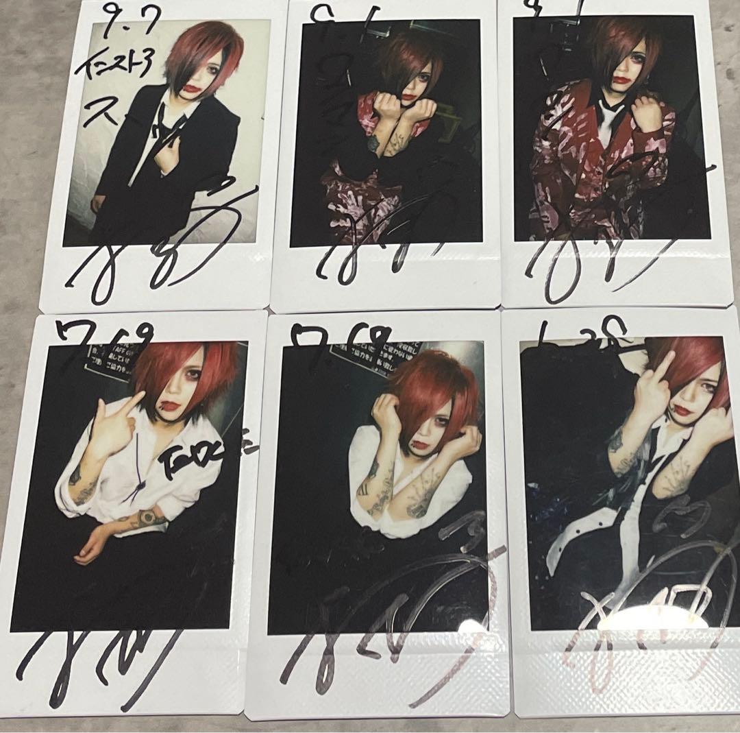 ex.影喰イ 環 チェキ