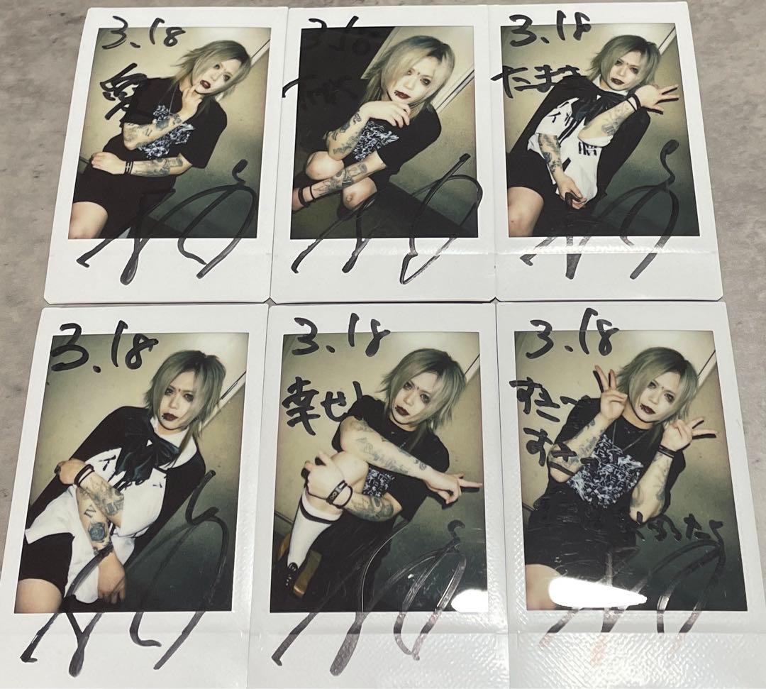 ex.影喰イ 環 チェキ