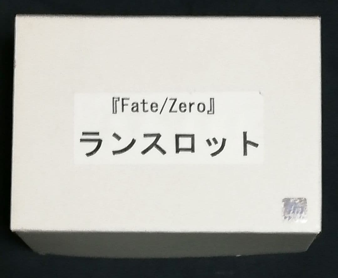 とらの会 Fate/Zeroランスロット ガレージキット