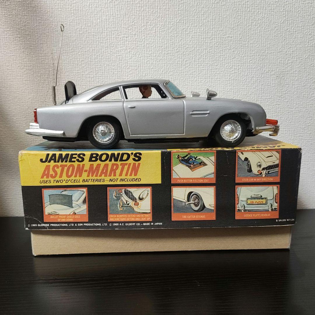 ギルバード　アストンマーチン　007　ジェームズ・ボンド