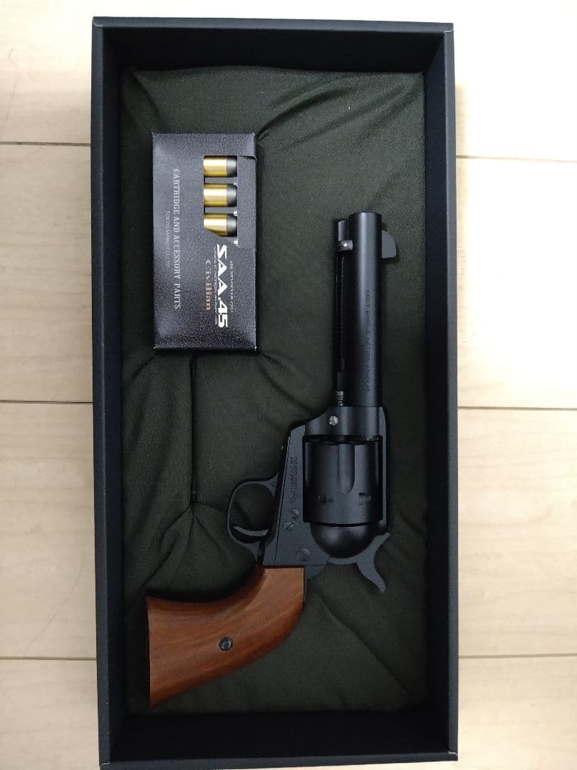 東京マルイ　MP7A1　東京マルイ　SAA.45　シビリアン　セット