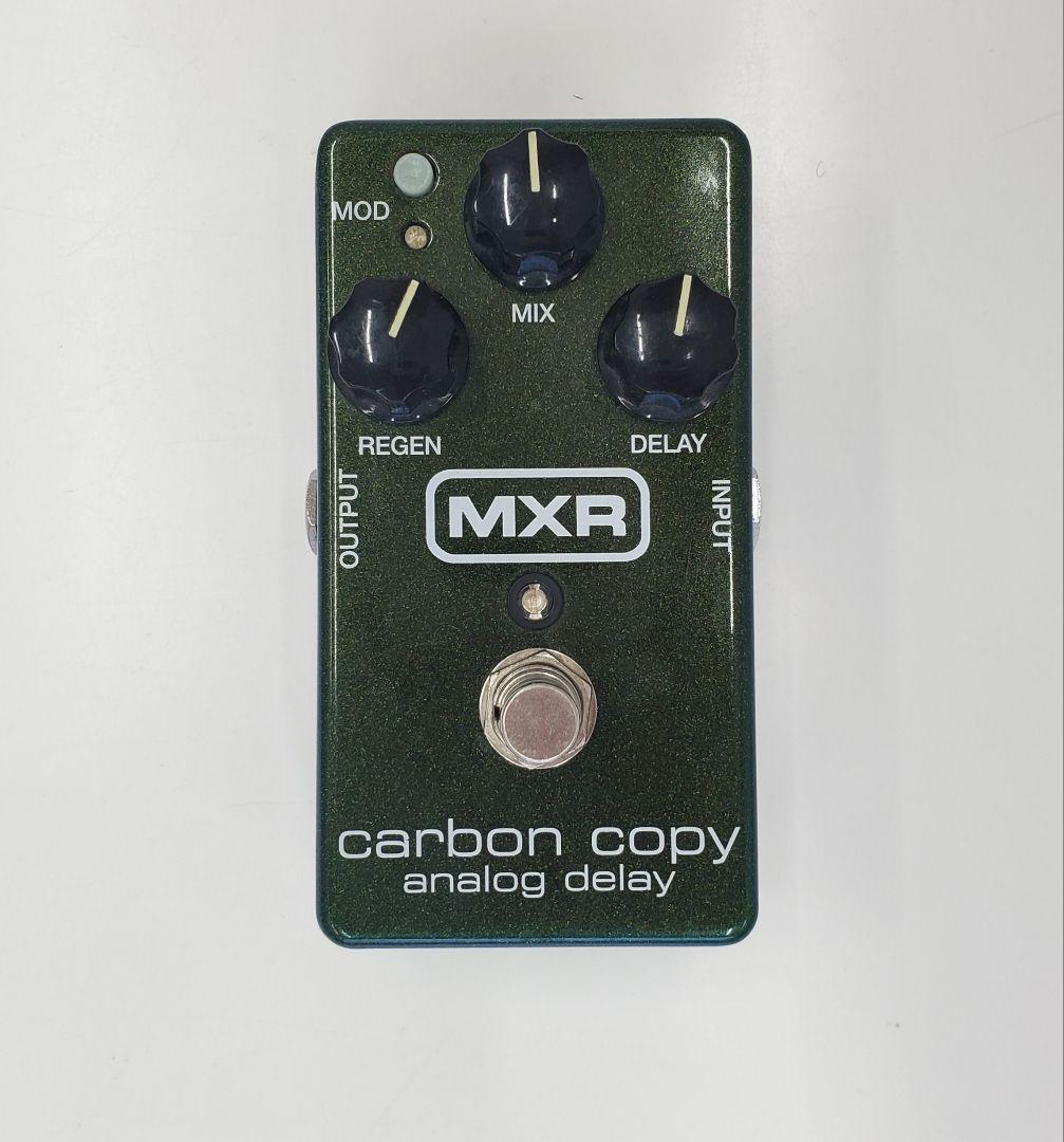 MXR M169 Carbon Copy Analog Delay ディレイ