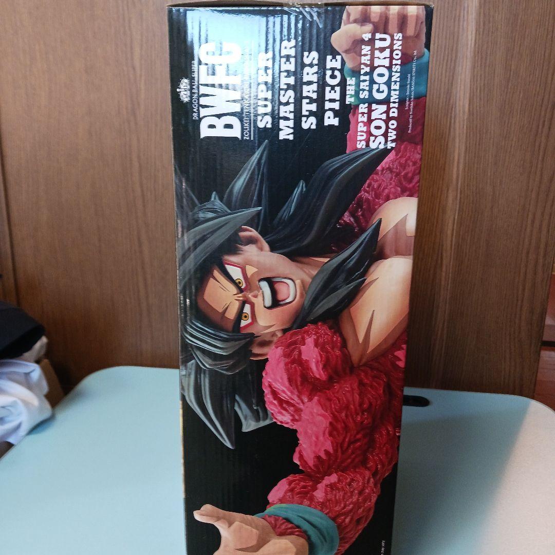 BWFC スーパーサイヤ人4 孫悟空 フィギュア