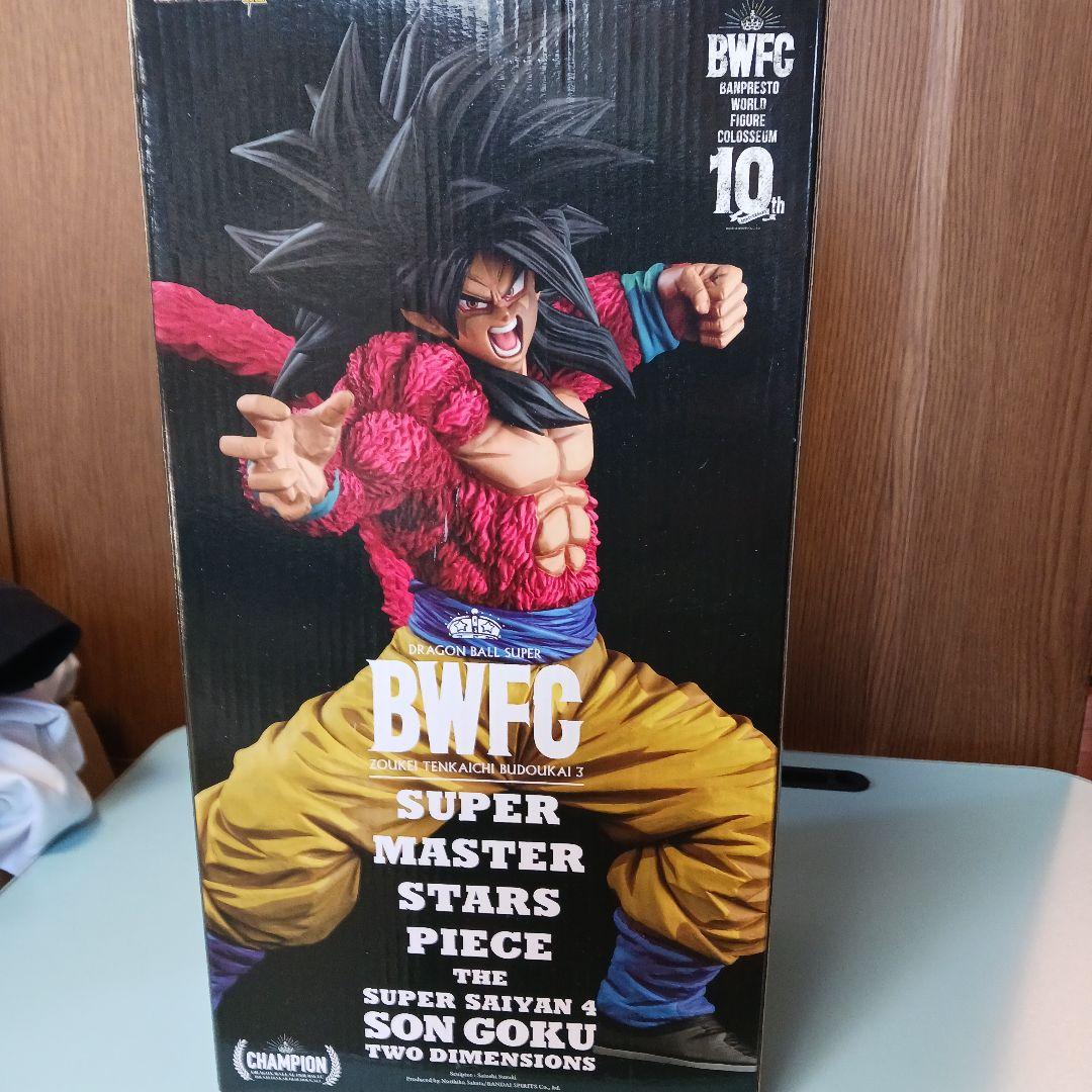 BWFC スーパーサイヤ人4 孫悟空 フィギュア