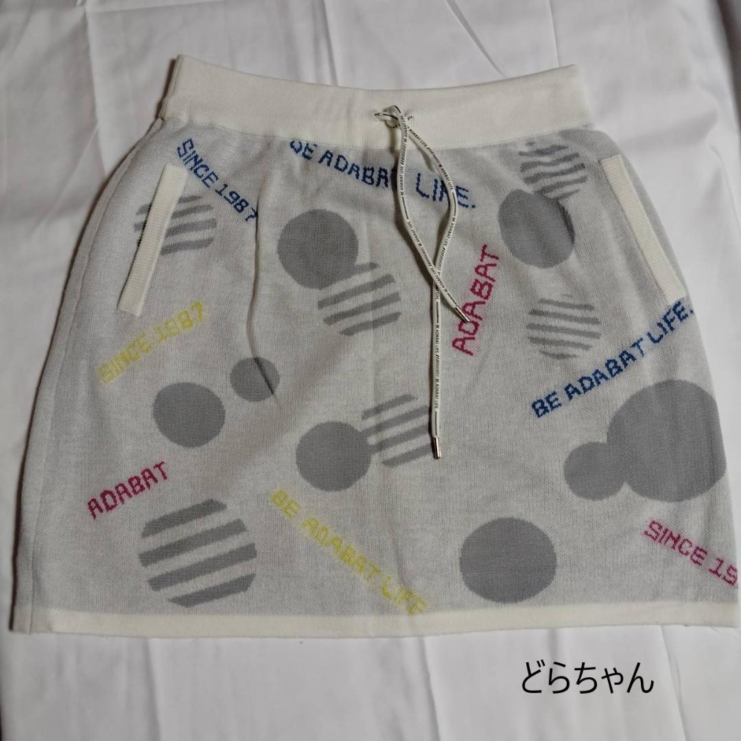 【新品タグ付】adabat 23AW 総柄ニットスカート L(40)