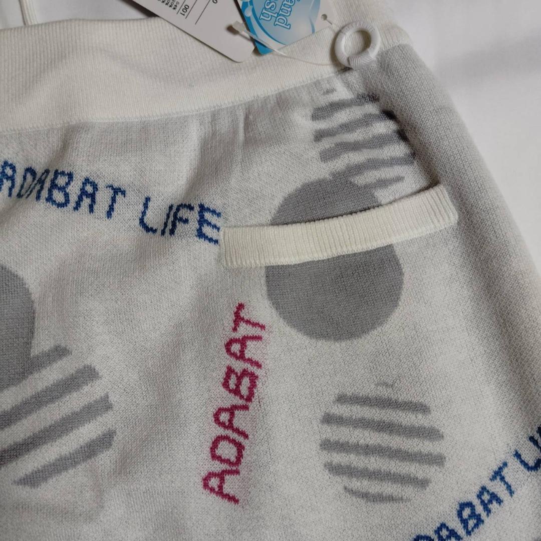 【新品タグ付】adabat 23AW 総柄ニットスカート L(40)