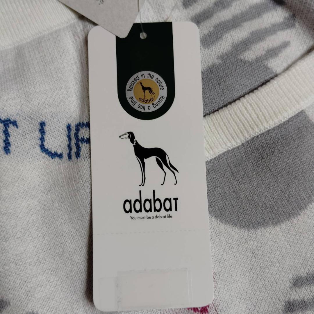 【新品タグ付】adabat 23AW 総柄ニットスカート L(40)