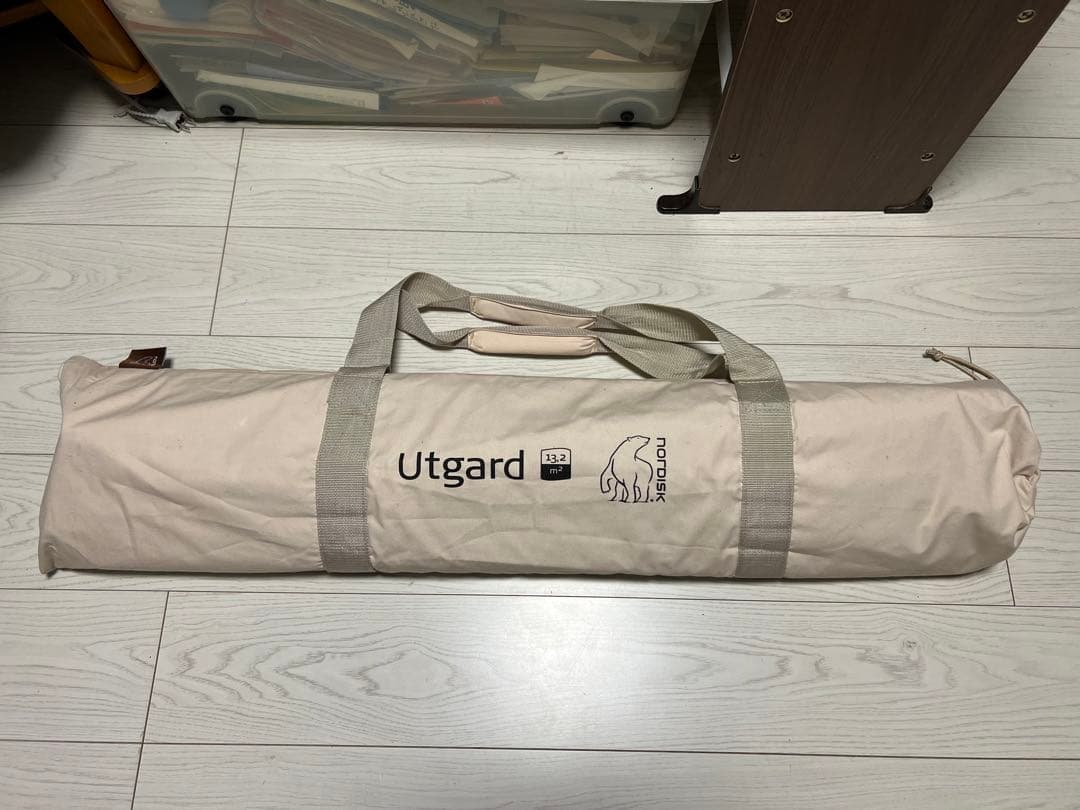 中古テント　ノルディスクウトガルトセット発送不可