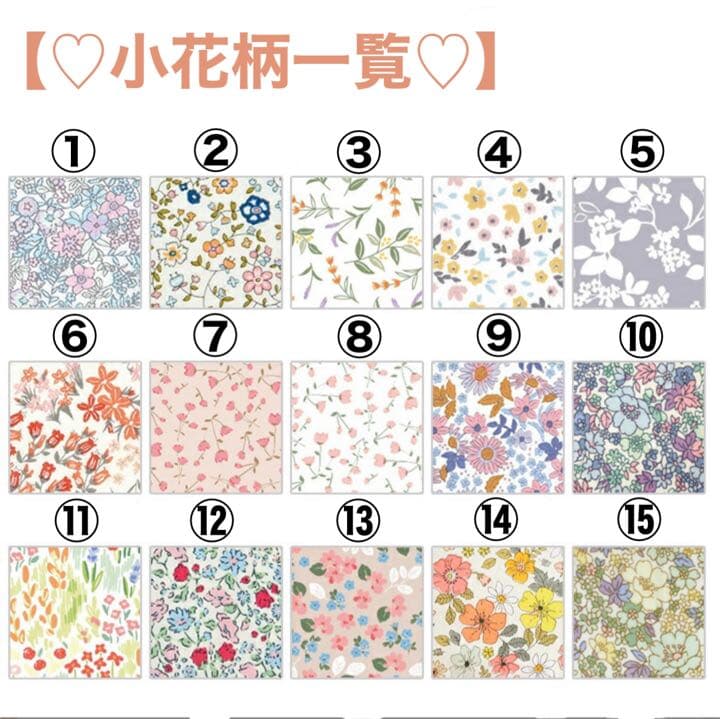 【春のお出かけ服♡オーダーページ】ちびぬい 服 チューリップハット