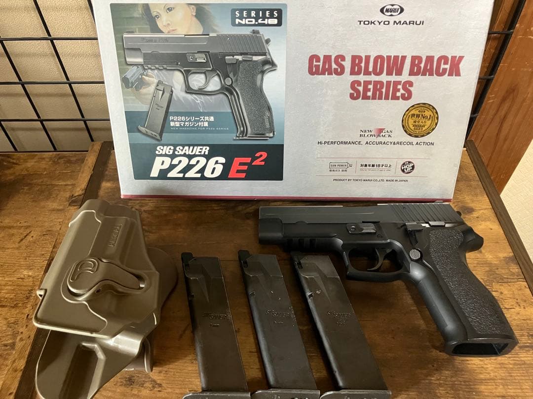 東京マルイ　SIG P226 E2 ガスブローバックハンドガン