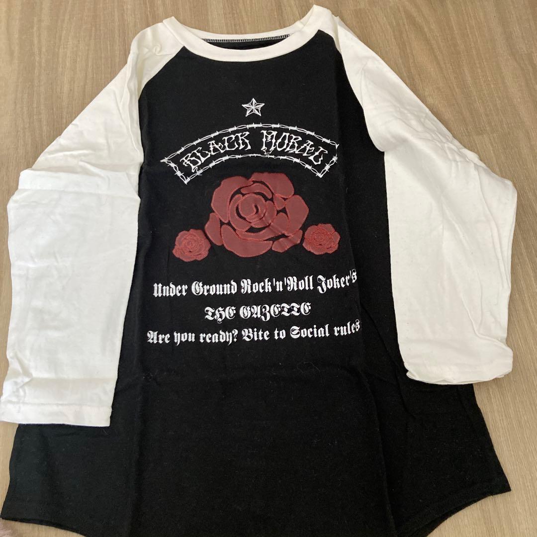 【匿名配送】ガゼットのグッズセット（バラ売りしません）