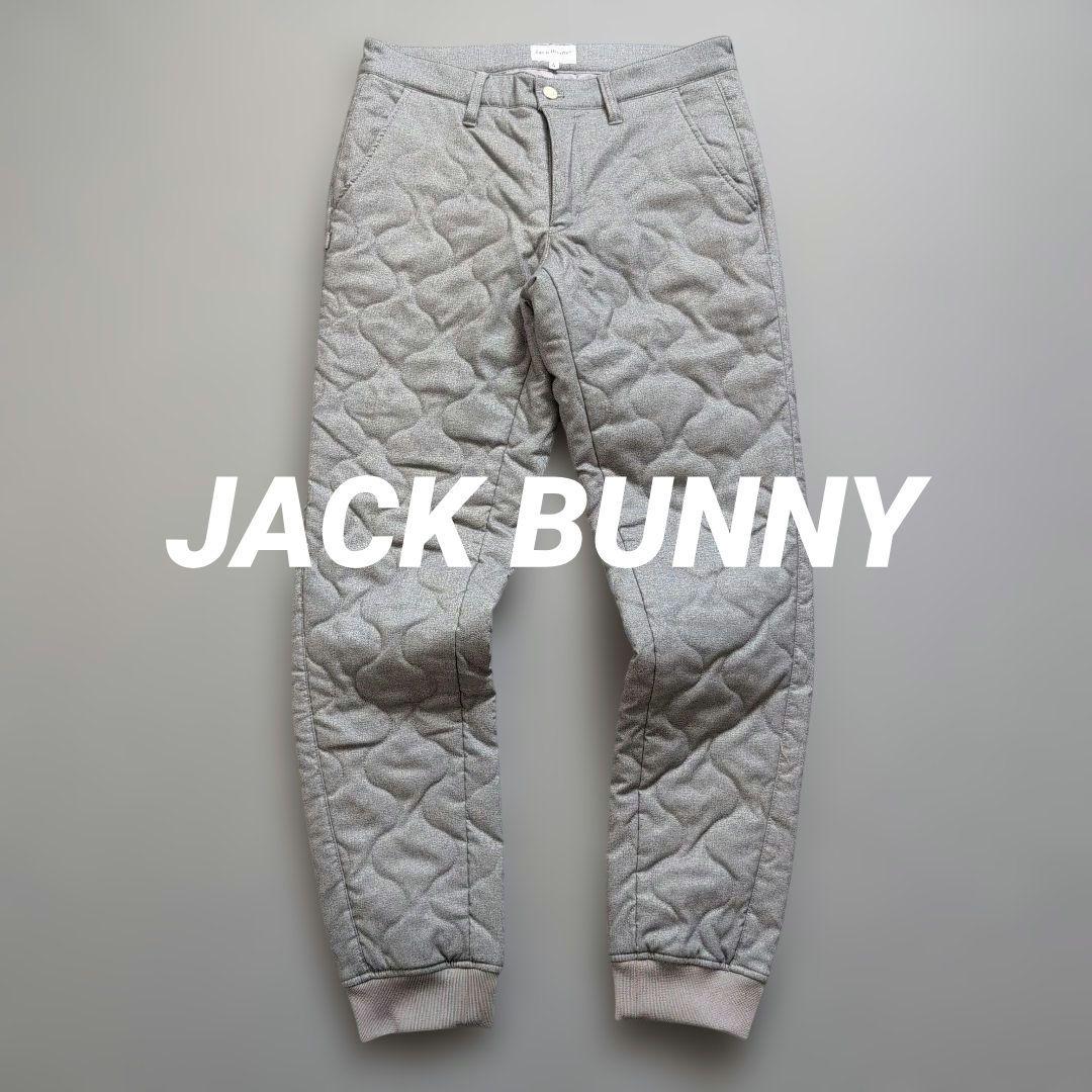 【美品】ジャックバニーゴルフ　キルトダウンパンツ　M グレー