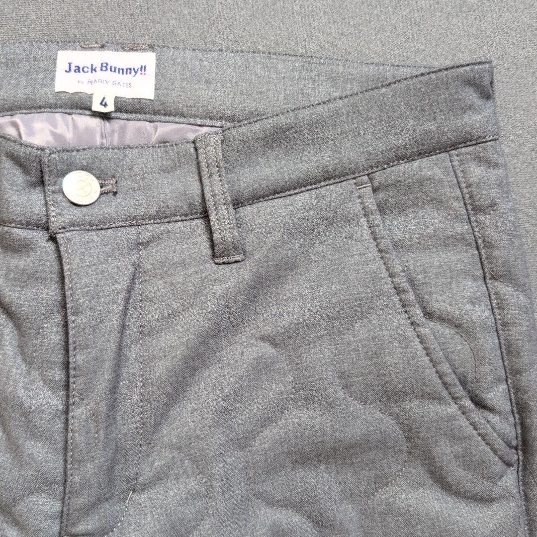 【美品】ジャックバニーゴルフ　キルトダウンパンツ　M グレー