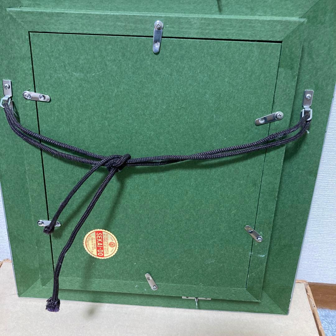 織田広喜先生の作品に見えますが