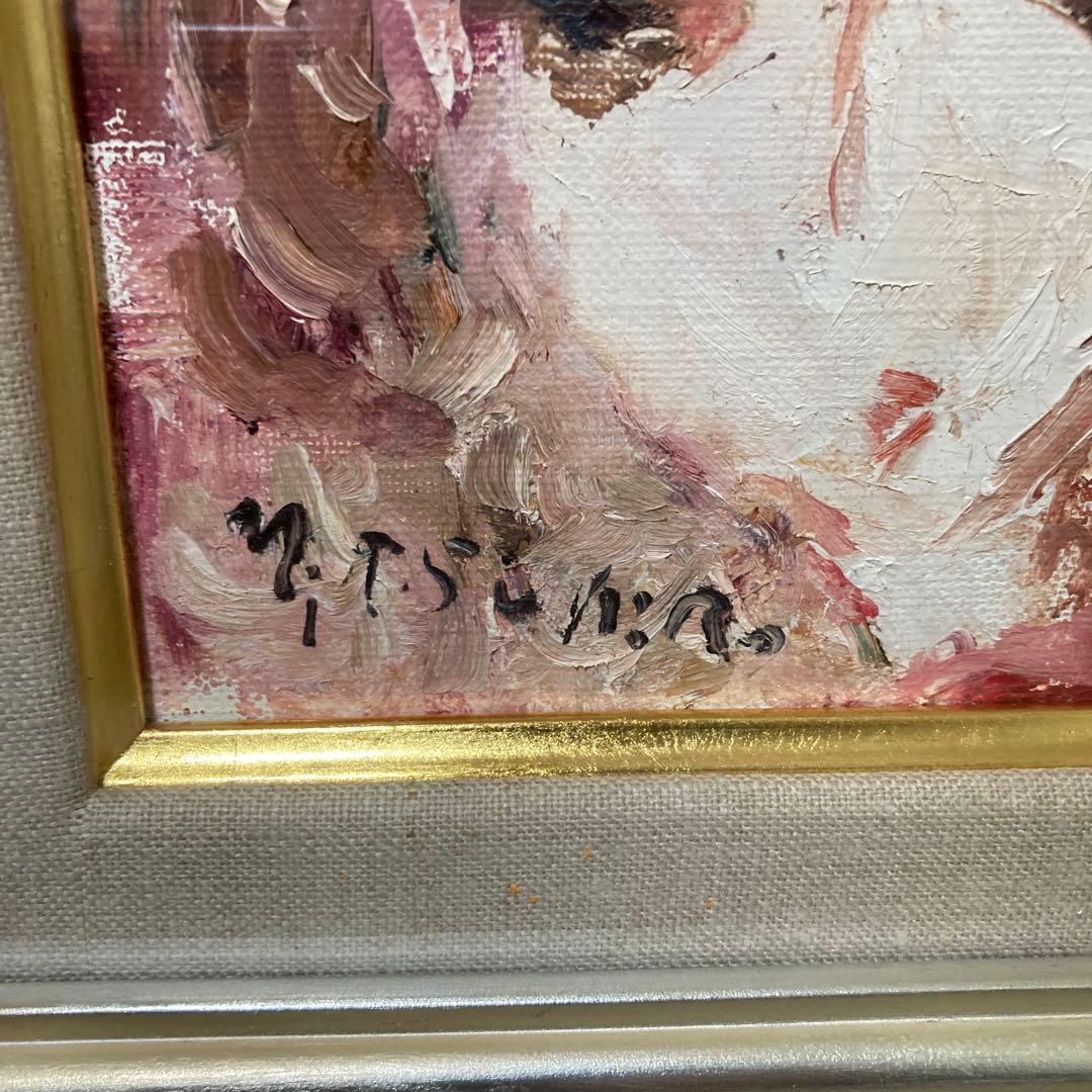 織田広喜先生の作品に見えますが