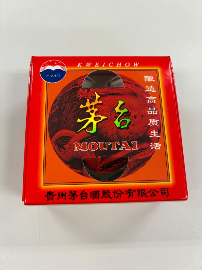 【新品・未使用】MOUTAI 貴州茅台酒 2023年 500ml 53%