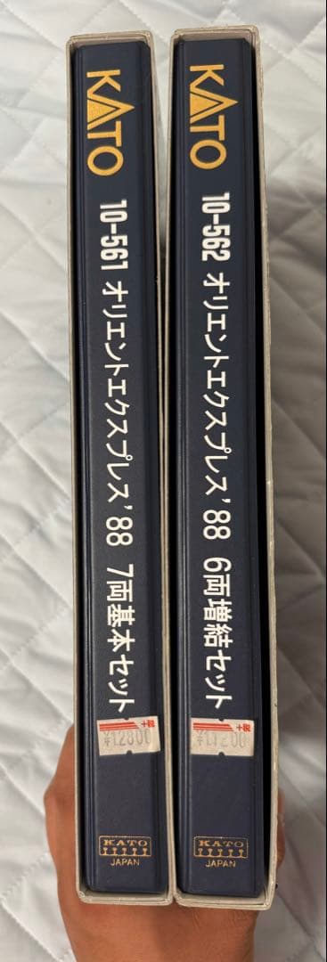 オリエントエクスプレス’88 基本&増結セット