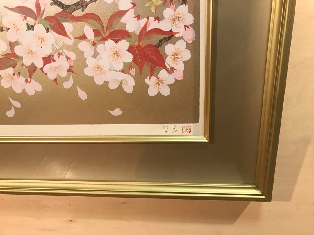 森田りえ子　「桜花」　シルクスクリーン　直筆サイン・落款・作品証明シール有り