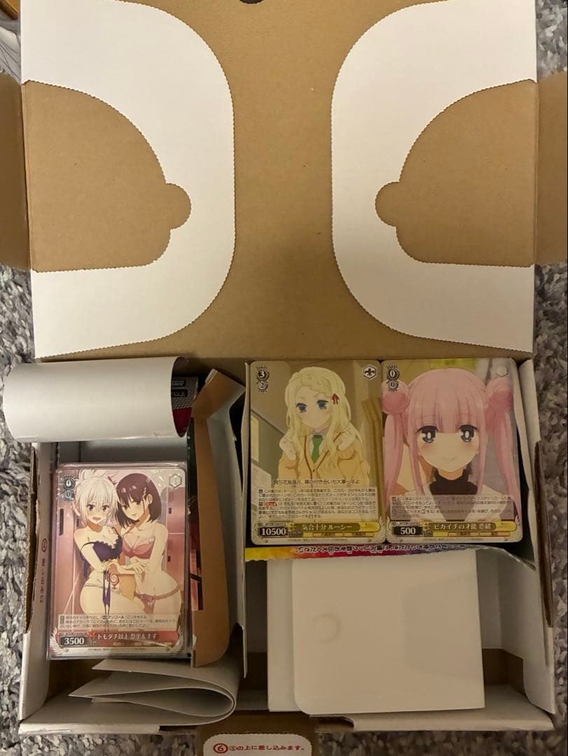 ス*読様 ヴァイスシュヴァルツ　あやトラ8風デッキ　他パーツ