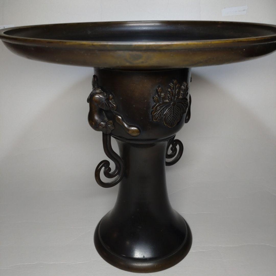 未生流 銅製 薄端