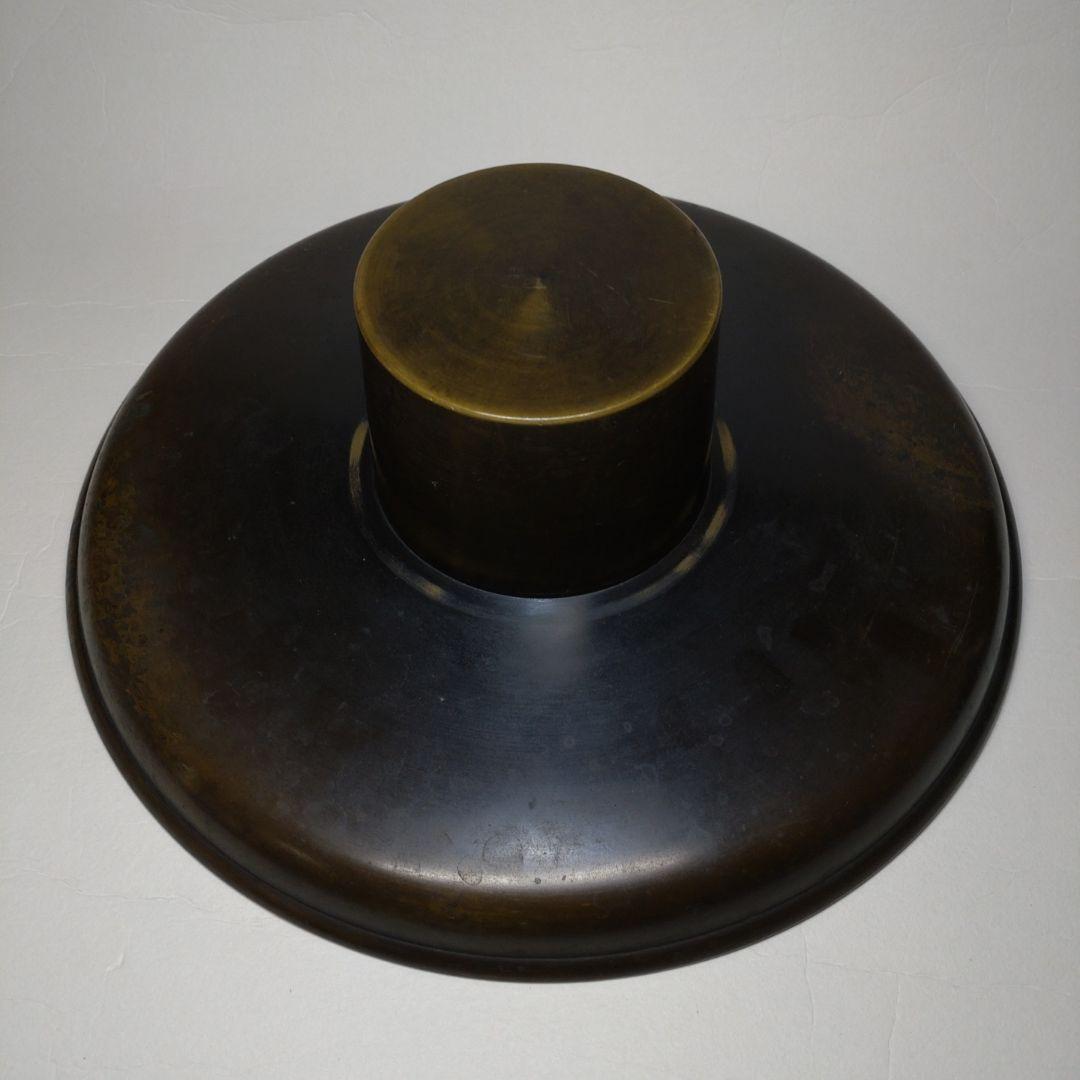 未生流 銅製 薄端