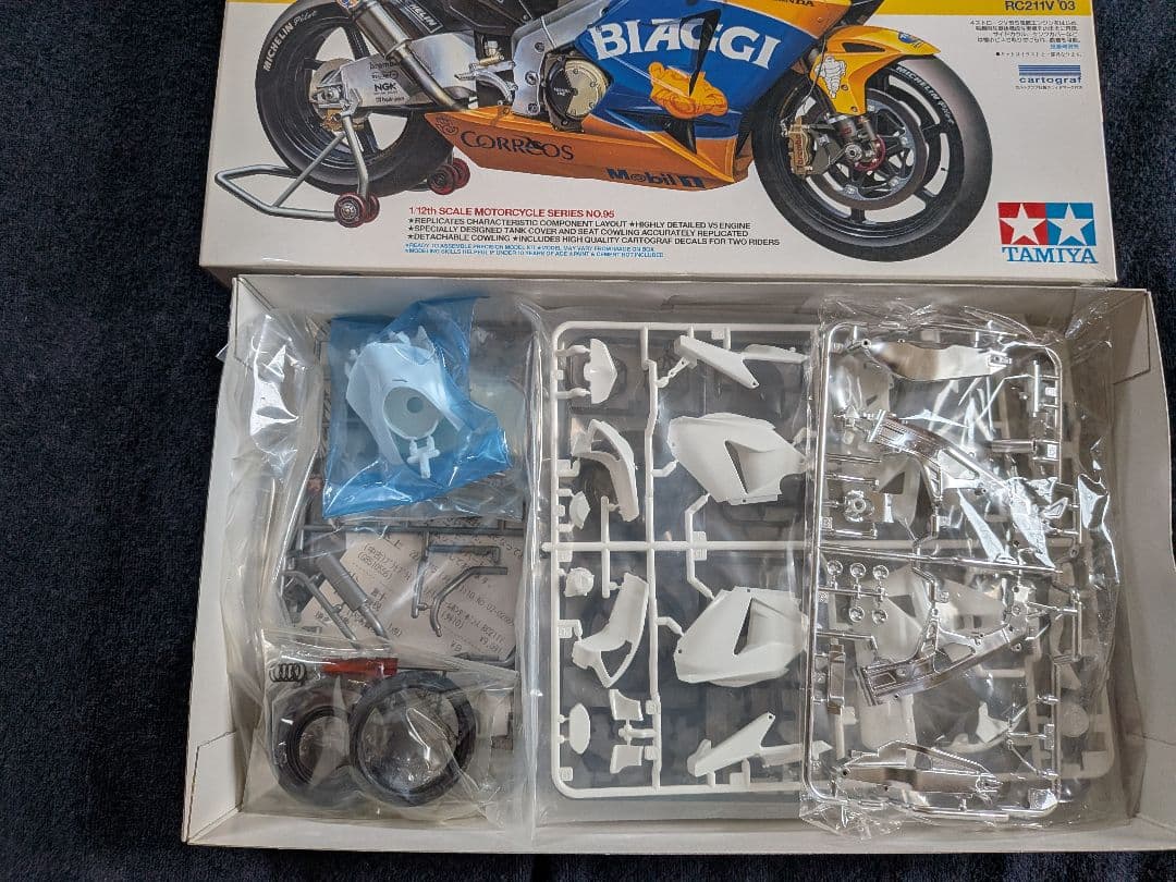 タミヤ　Honda Pons RC211V 03 1/12