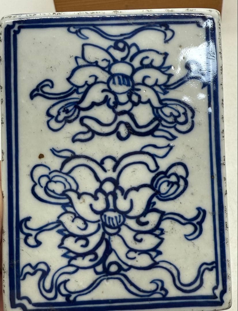 中国　清時代　染付　硯　花果紋　木箱入　送料込み251108