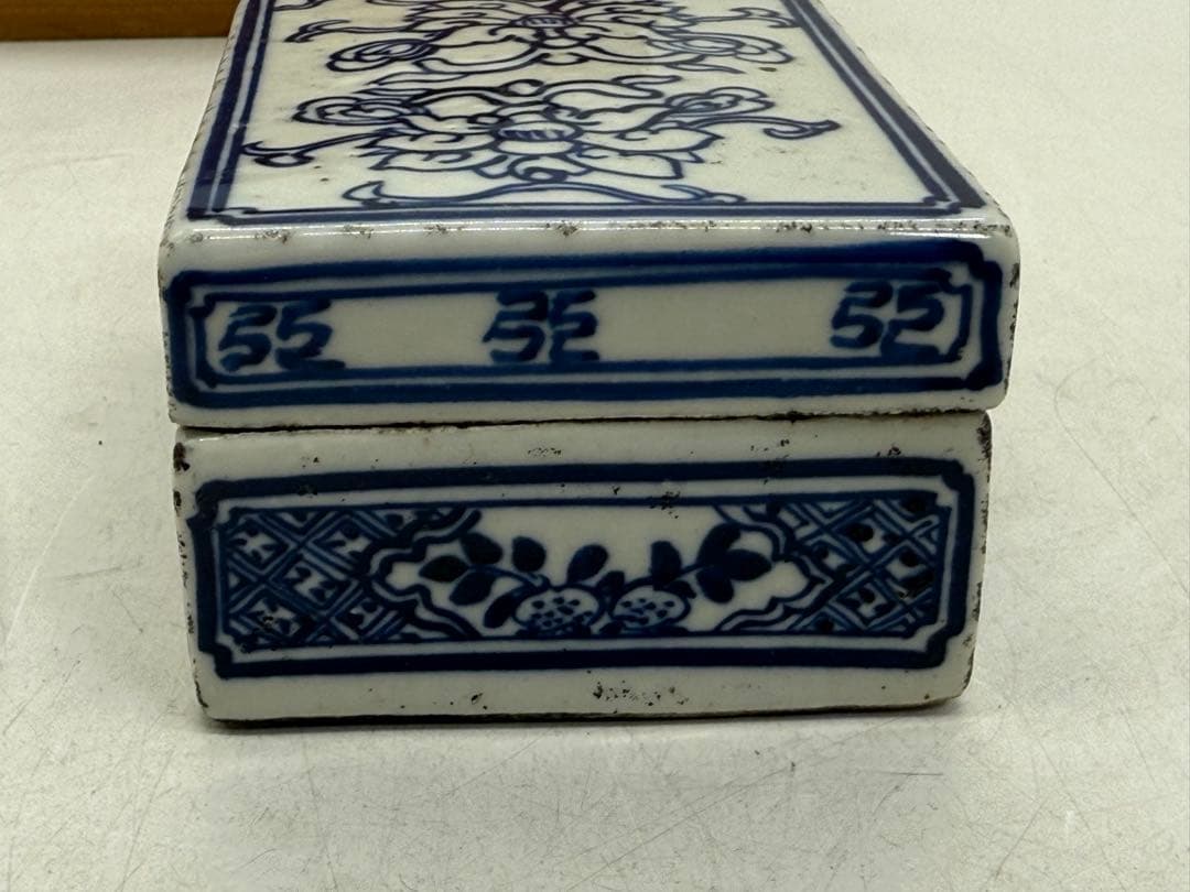 中国　清時代　染付　硯　花果紋　木箱入　送料込み251108