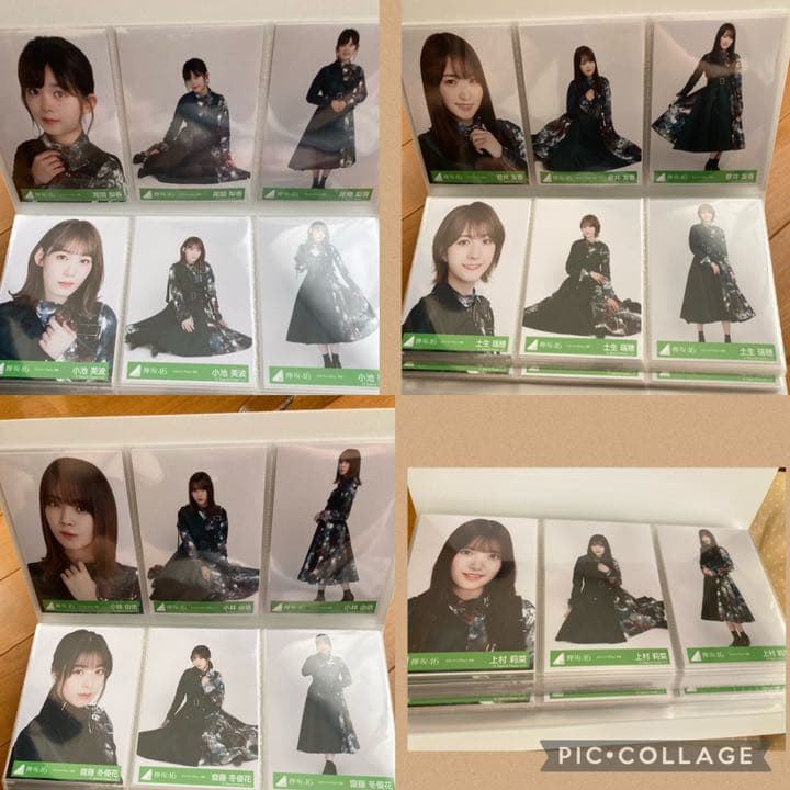 欅坂46ラストライブ　フルメンバー　セミコン