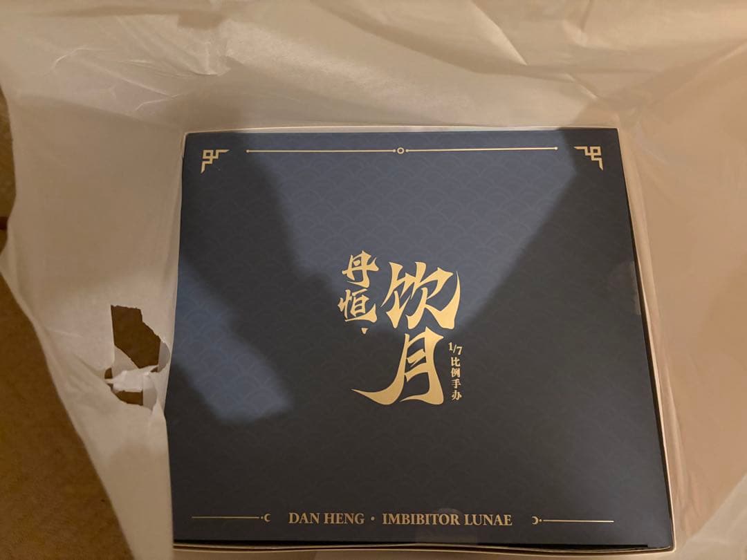 崩壊スターレイル スタレ 丹恒：飲月 DX版 1/7 完成品フィギュア 特典付き