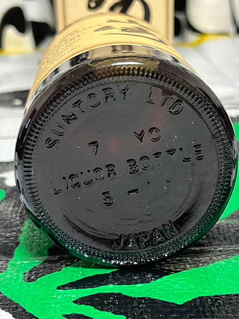 サントリー シングルモルトウイスキー 山崎 12年 750ml 華ラベル